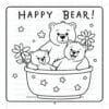 Cozy Bear Family Coloring Book Tome 2: Your Next Creative Escape - Image 4