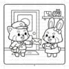 Fun Jobs with Pipo Lulu and Mimi Coloring book  – VOL 10 – 50 Pages - Image 3
