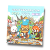 Pipo Lulu & Mimi Great Exploration Coloring Book VOL 4